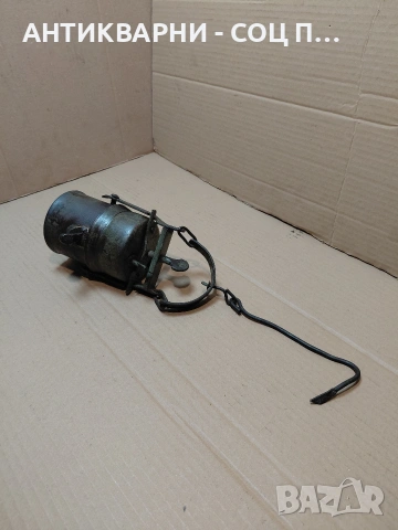 Соц Стара Антична Карбитна Лампа 1.100кг. НОМЕР 1416., снимка 4 - Антикварни и старинни предмети - 54128435