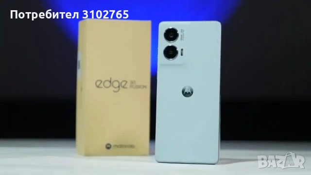 📱 Motorola Edge 50 Fusion – 512GB – Бял | Отлично състояние | Като нов