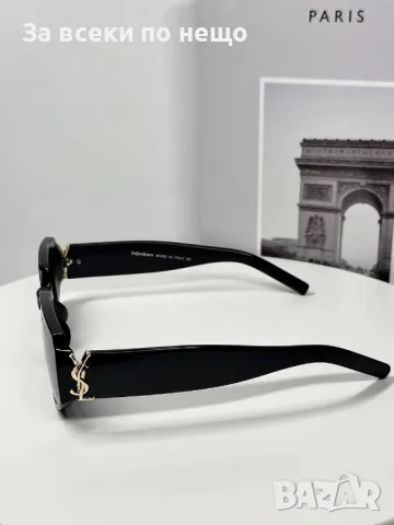 Yves Saint Laurent Слънчеви Очила С UV400 Защита С ПОДАРЪК🎁Калъф - Различни Цветове Код E108, снимка 9 - Слънчеви и диоптрични очила - 50231355
