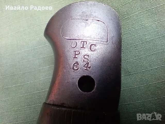 Щик за пушка Lee-Enfield 1907, снимка 11 - Антикварни и старинни предмети - 47073534