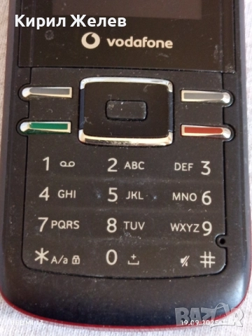 Ретро телефон GSM VODAFONE рядък за КОЛЕКЦИЯ ДЕКОРАЦИЯ 51380, снимка 3 - Vodafone - 51768181