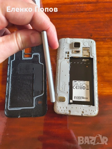 2 телефона работещи за колекции общо 20евро, снимка 2 - Samsung - 53191305