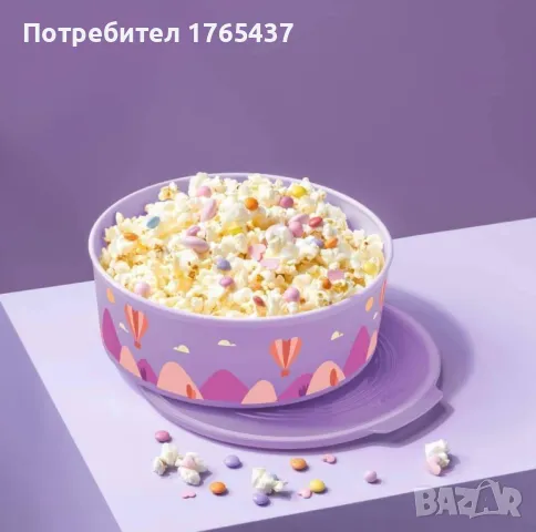 Туто фреско 1 5 л. Tupperware , снимка 2 - Други - 47790763