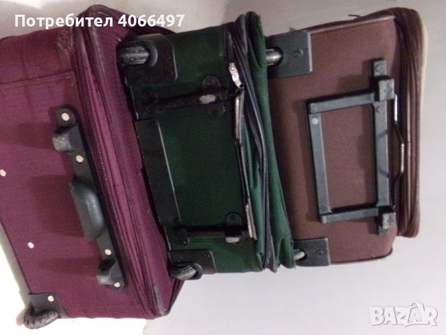 3 suitcases, снимка 6 - Други стоки за дома - 45402599