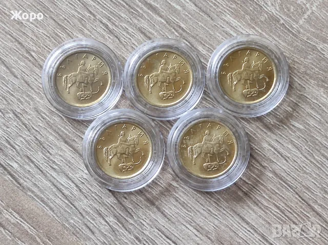 1 стотинка 1999 година България *UNC*, снимка 2 - Нумизматика и бонистика - 49680543