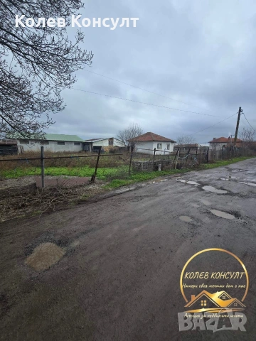 Къща с обор село Знаменосец , снимка 5 - Къщи - 53417905