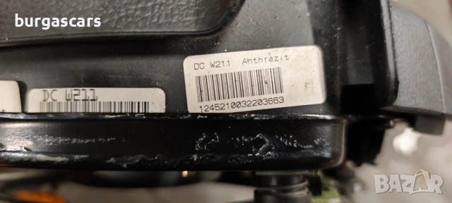 Airbag Mercedes E 220 W211 646, снимка 2 - Части - 53303081