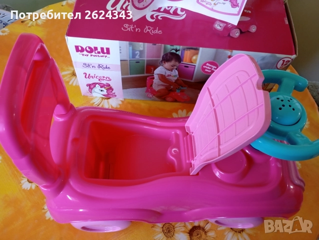 Количка за бутане , снимка 4 - Детски велосипеди, триколки и коли - 52275904