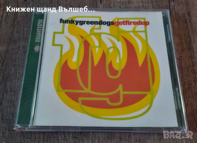 Компакт Дискове - Електронна музика - Поп: Funky Green Dogs – Get Fired Up, снимка 1 - CD дискове - 47982572