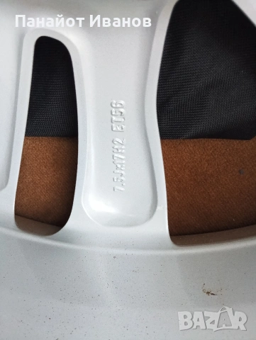 Джанти за Ауди А3 