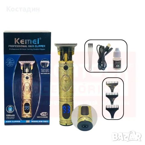 Машинка за подстригване Kemei Professional , снимка 4 - Машинки за подстригване - 47215049