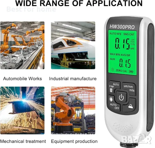 ред за измерване на дебелината на боята Aouln HW300PRO, снимка 8 - Други инструменти - 47444622