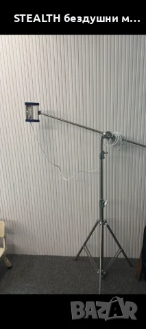 Лед Контролна лампа STEALTH , снимка 2 - Други инструменти - 51092092