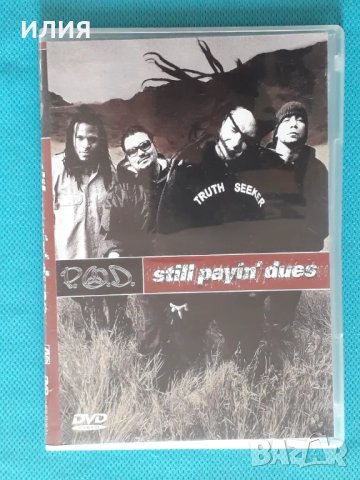 P.O.D. – 2002 - Still Payin' Dues(DVD-Video,PAL)(Nu Metal), снимка 1 - DVD дискове - 48587525