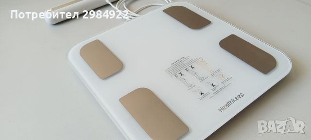 Дигитален Кантар за телесно тегло HEALTHKEEP SMART ANDROID, снимка 1 - Друга електроника - 46475335