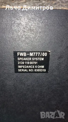 PHILIPS FW-M777, снимка 3 - Аудиосистеми - 47307958