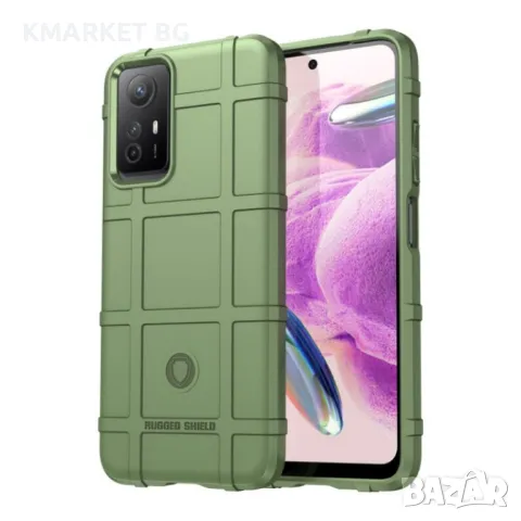 Xiaomi Redmi Note 12S Coverage TPU Удароустойчив Калъф и Протектор, снимка 3 - Калъфи, кейсове - 48065860