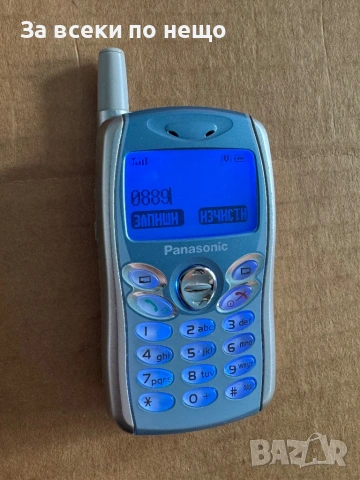 Ретро GSM Panasonic EB-GD55 , снимка 16 - Други - 53813852