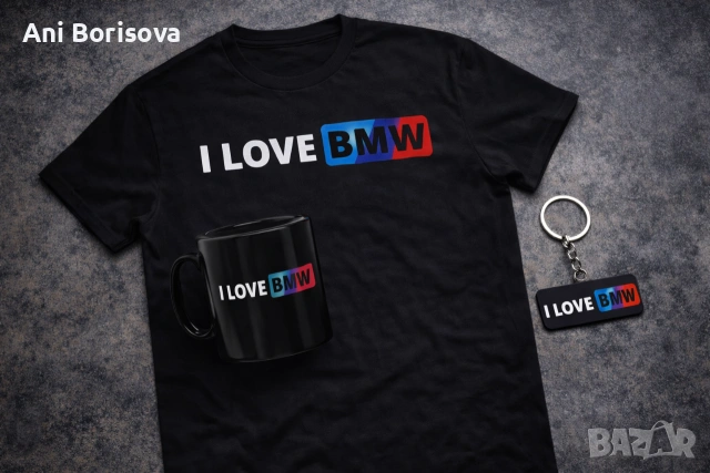 BMW Тениски, Худи, Чаши и Подаръчни Комплекти – Уникални Дизайни за Фенове на BMW, снимка 3 - Аксесоари и консумативи - 54198724