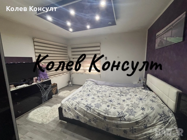Продавам къща в гр. Хасково, Република, снимка 12 - Къщи - 51942354