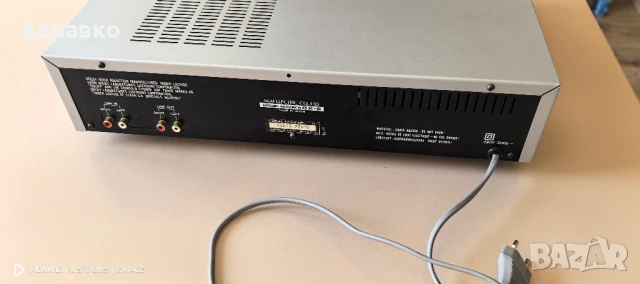 Akai gx 6, снимка 5 - Декове - 50997634