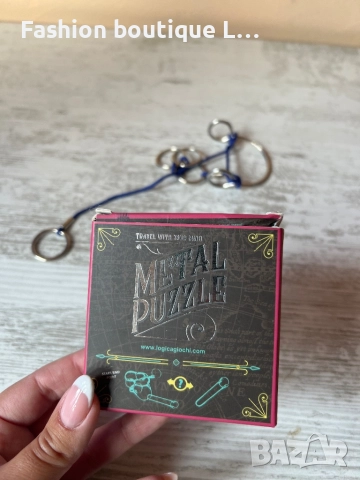 Метален пъзел с въженце ( много висока трудност ) ❤️, снимка 5 - Други игри - 52412842