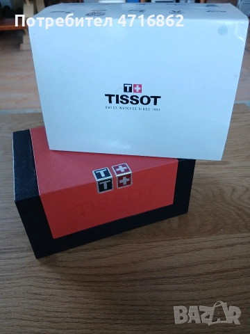 КУТИЯ часовник Tissot, снимка 5 - Мъжки - 53982854