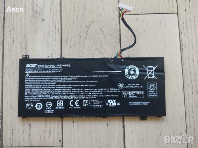  Acer ASPIRE V15 NITRO V17 NITRO AC14A8L  батерия, снимка 1