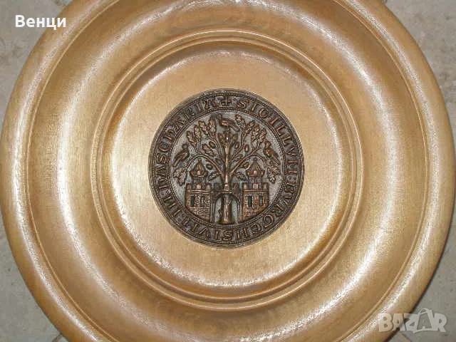 Дървена Чиния ..., снимка 4 - Антикварни и старинни предмети - 49859454