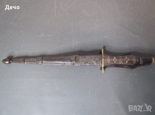 50см СТАРА ИЗКЛЮЧИТЕЛНО АТРАКТИВНА ОРИЕНТАЛСКА КАМА +МАЛКА, снимка 3 - Антикварни и старинни предмети - 53664257