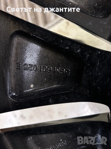 Джанти с Нови зимни Гуми за VW Golf 5 6 7 8 Caddy Touaran T-Roc Skoda Octavia , снимка 9 - Гуми и джанти - 51728198