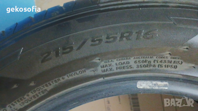 Летни гуми Hankook Ventus Prime 2 броя (размер 215/55/R16 93V) , снимка 4 - Гуми и джанти - 52867079