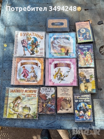 CD с класическа музика и приказки и аудиокасети, снимка 10 - CD дискове - 51641688
