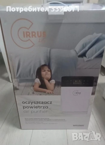 Пречиствател за въздух , снимка 7 - Овлажнители и пречистватели за въздух - 51424057