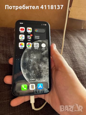 iPhone 11 64 GB + 17 калъфа