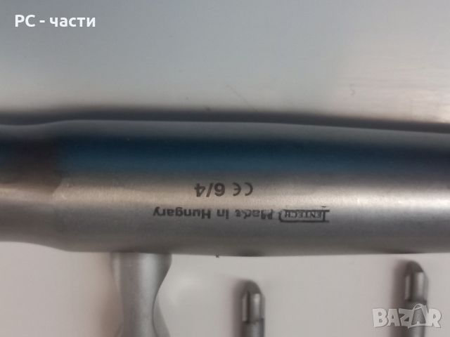 Инструмент за сваляне на зъбни мостове / коронки, DenTech, Made in Hungary ., снимка 6 - Стоматология - 45383413