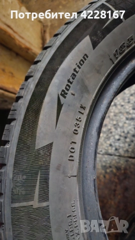 Зимни гуми Nexen 185/65/15, снимка 3 - Гуми и джанти - 53666137