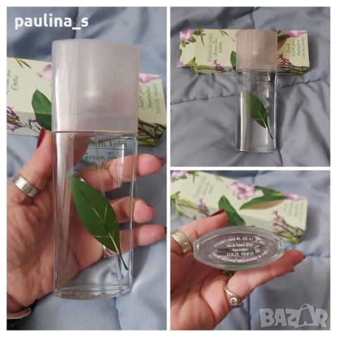 Дамски парфюми / Elizabeth Arden / Green tea, Nectarine Blossom, Exotic, Mimosa и Blue grass , снимка 8 - Дамски парфюми - 52947279