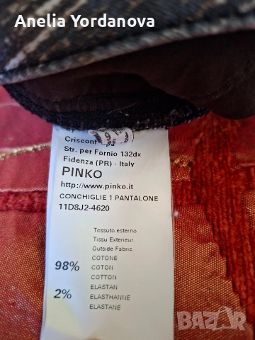 Панталон PINKO - размер S, снимка 3 - Панталони - 52735966