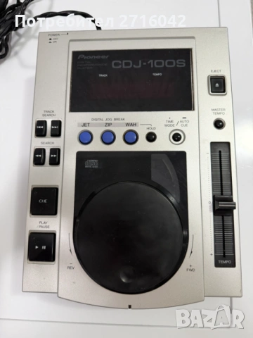 Pioneer cdj 100 2броя