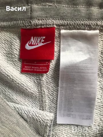 ОРИГИНАЛНИ къси кащи/шорти Nike, памук , свтло сиви, снимка 2 - Къси панталони - 46663664