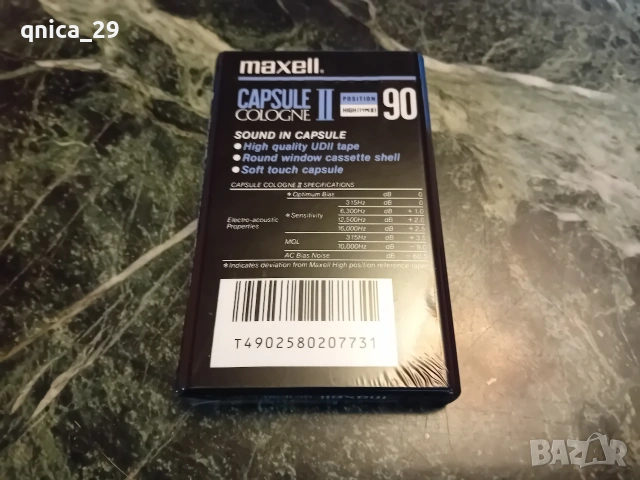 Maxell Capsule ll 90, снимка 2 - Декове - 54274468