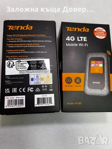 Бисквитка Tenda 4G185, LTE 4G преносим мобилен рутер wifi чисто нови , снимка 6 - Рутери - 47611493