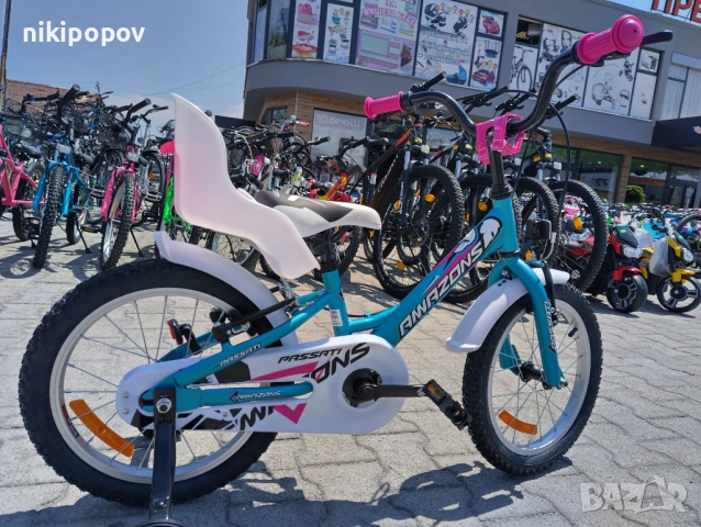 PASSATI Велосипед 16" AMAZONS син, снимка 12 - Велосипеди - 53759499