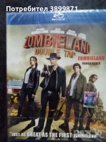 Продавам филми на Blu Ray с български субтитри, снимка 16 - Blu-Ray филми - 50220968