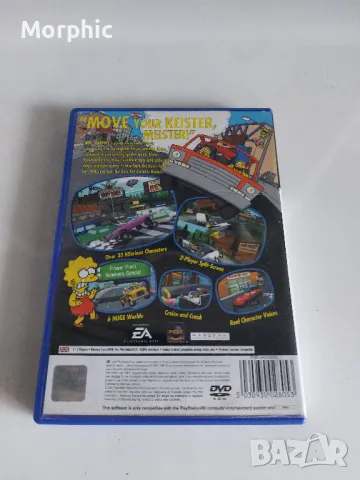 Игра за PS2 The Simpsons Road Rage, снимка 3 - Игри за PlayStation - 47467374