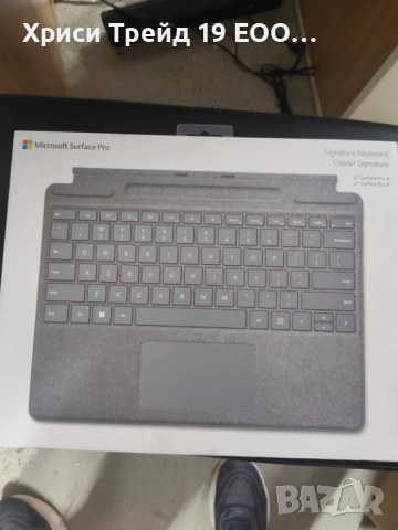 Microsoft Surface Pro Signature Keyboard с място за писалка (за Pro 8, 9, X)