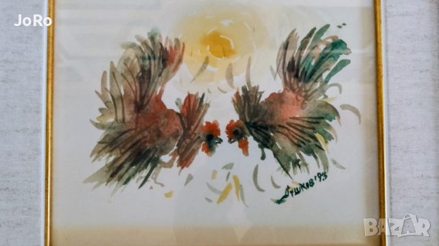 Методи Душков красив акварел. , снимка 2 - Картини - 53530243