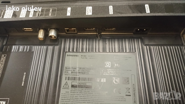 Продавам телевизор samsung 50, снимка 2 - Части и Платки - 52365495