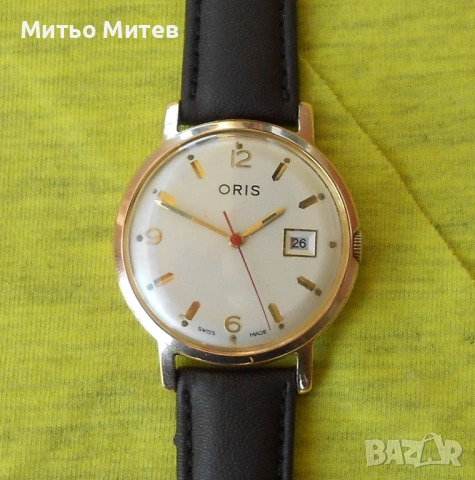 Oris
